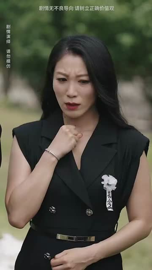 重活一次老娘谁也不惯着（59集）超火热门短剧