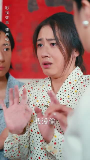 女总裁成凤归乡（80集）流畅播放免费看