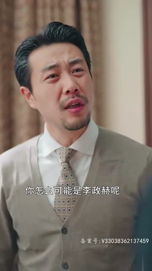 星光相伴知我意（82集）番茄短剧看全集