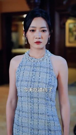 绝症后这豪门阔太我不当了（99集）每天短剧分享