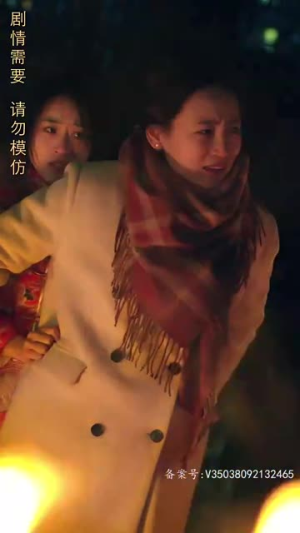 新：女儿我要找到你（80集）男频短剧推荐