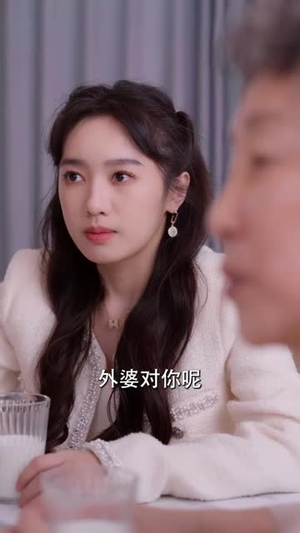 单亲妈妈的幸福密码（100集）好看吗