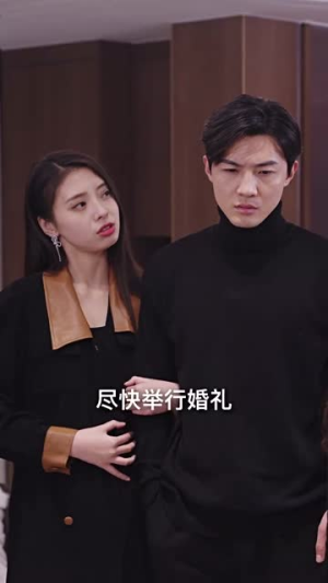 穿成恶毒女配每天被男主惦记（100集）短剧视频分享