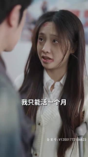我开锁匠开局就见义勇为（84集）热门短剧追到爽
