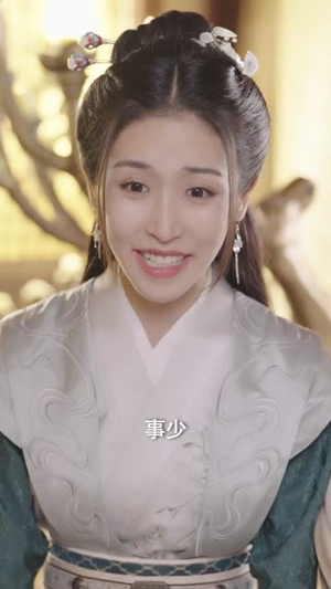 王爷，你找错王妃了（90集）百亿短剧抢先看