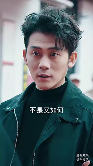 天道之无极仙尊（81集）这短剧太好看了