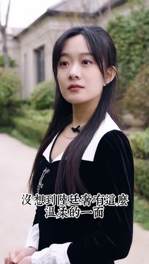 五宝奇兵总裁爹地追妻忙（长篇）爆火短剧抢先看