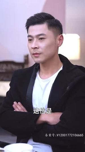 盖世无双（100集）短剧片段推荐