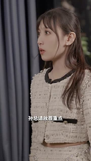 隐婚对象是大佬（95集）短剧太好看了