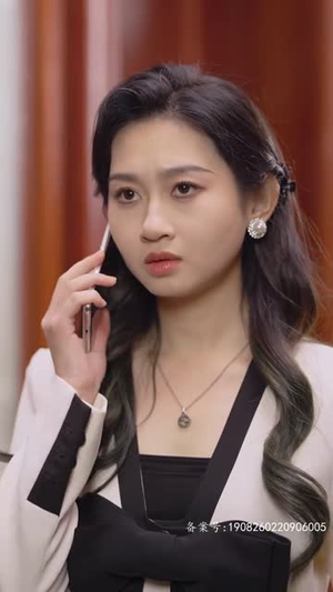 顾总，夫人试用期又延长了（96集）短剧分享片段