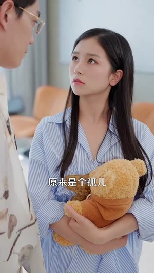 爱你命中注定（99集）全网短剧抢先看