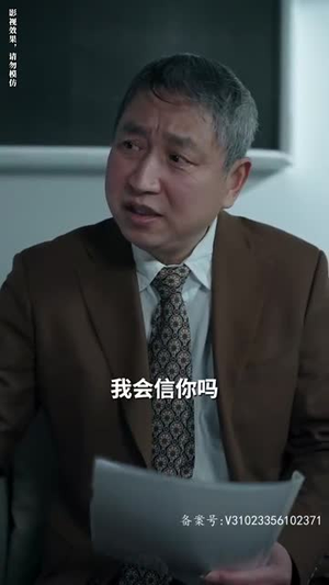 我被豪门继承人包围了（92集）短剧前十排行榜