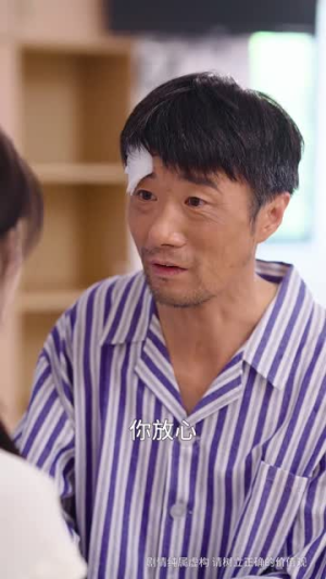 大孝子（60集）热门了短剧