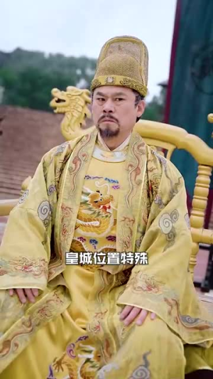 召唤群雄后我无敌了（87集）好看又上头短剧