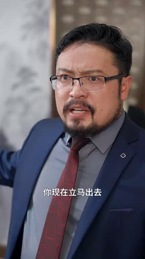 爱在八零年代（74集）女频短剧推荐