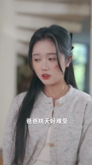 如果思念有声音（思念无声胜有声）全集