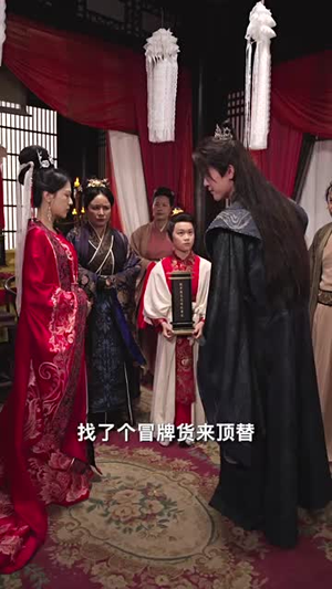 替嫁当寡妇，我赢麻了（75集）全集免费看短剧