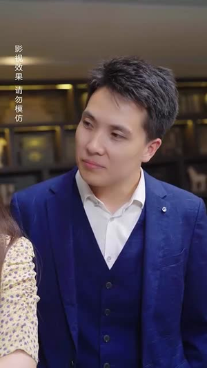 宝贝乖禁欲权爷沦陷了（57集）超甜短剧分享