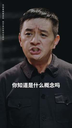我引爆世界（74集）最火爆短剧