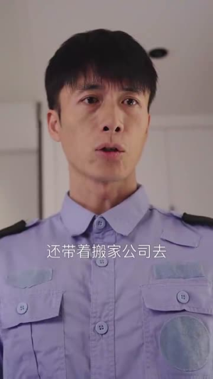 消失的他（30集）追风的女孩短剧