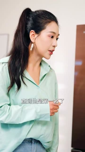 盛夫人每天都在装乖巧（99集）常回家看看短剧