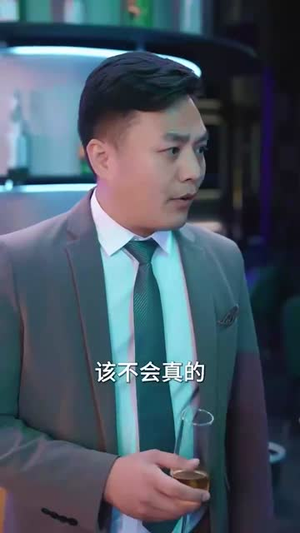 爸妈宠爱养子！断亲后我马上爆身份（31集）短剧上热门