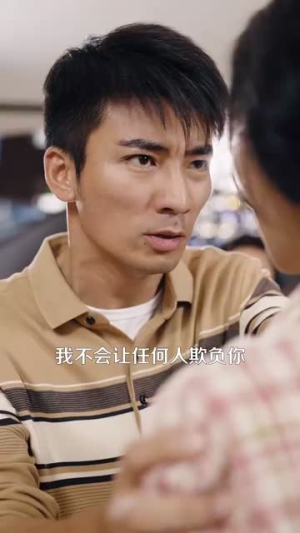 万亿少主归来（100集）短剧精彩绝伦