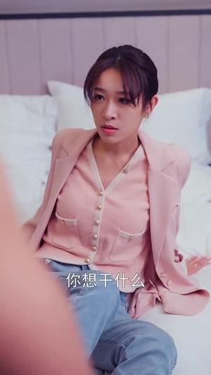闪婚后首富老公装穷上瘾（90集）短剧追到爽