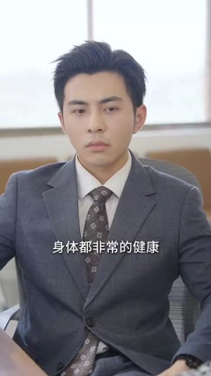 万花开遍不及你归时（64集）免费短剧就是爽