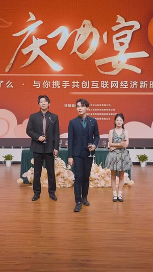断亲后四个姐姐跪求我回家（70集）在哪看是免费的