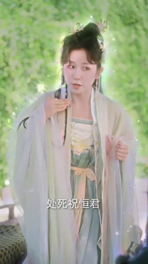神穿古代我龙袍加身（79集）第一集