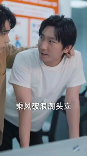 断绝关系后，姐姐们哭着求原谅（70集）网络小短剧