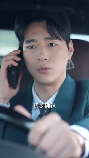 沉沦她的feng情万种（87集）在哪个平台能看