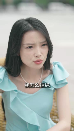 风月俏佳人（58集）短剧免费看