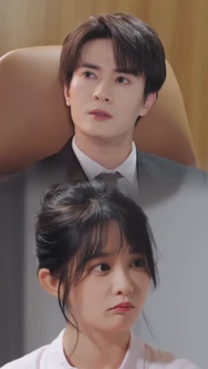 闪婚男神之周末请和我恋爱（30集全）在哪里可以看