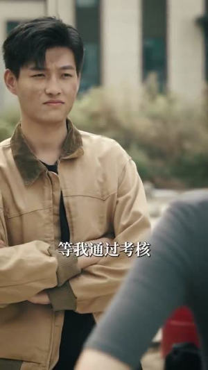 重生之末世为王（74集）短剧推荐分享