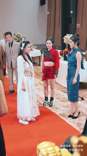 敬天敬地敬爹娘（75集）古装热门短剧