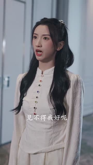 大医凌然（58集）经典回顾免费看