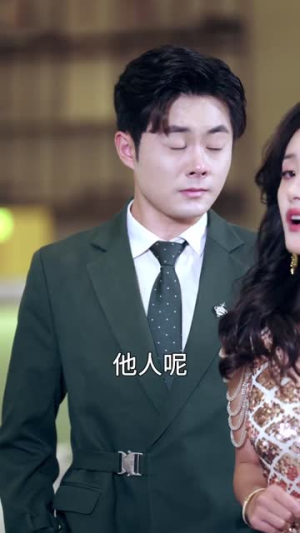 生来就是大人物（71集）短剧更新抢先看