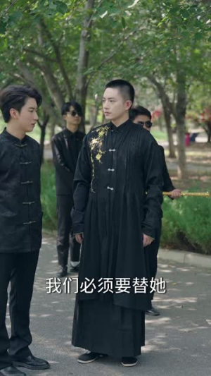 人中之凤（68集）精彩短剧来了