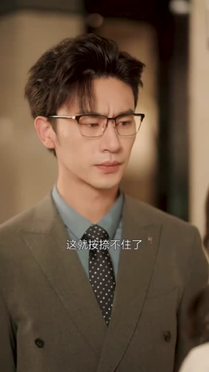 我在公司捡垃圾（18集）无需会员轻松看