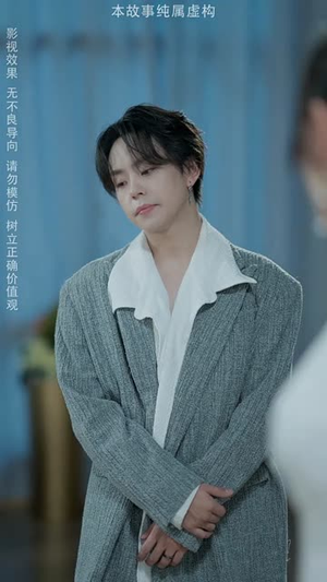 最强败家子系统（80集）全季一次看完