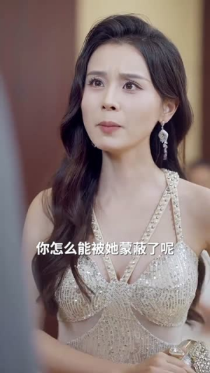 乡村老妈竟是大国名师（41集）热播短剧全集看