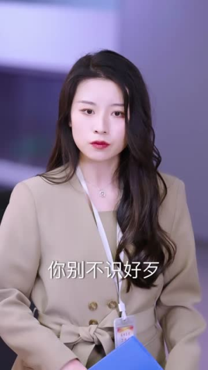千金身份藏不住（100集）短剧全集免费
