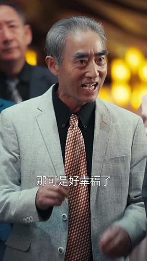 黄昏白月光，保安老爸杀疯了（62集）哪个网站可以看