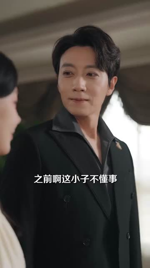 总裁他每天都想复婚（99集）最新上映免费看