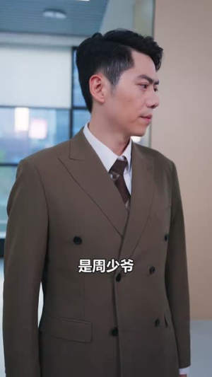 叛出家门后，全家后悔了（36集）超好看的短剧