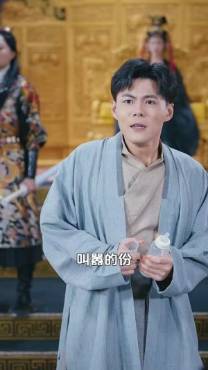 我真炼不出来啊（80集）短剧精彩片段