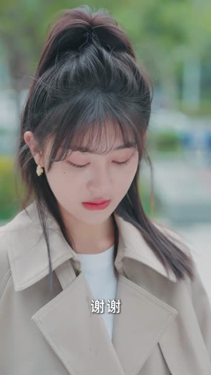 广告女王（16集）免费短剧片段