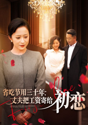 .省…（全名会和谐）在哪里可以看